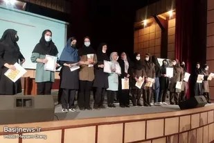 همایش استعدادیابی و تجلیل از برگزیدگان کنکور سراسری بسیجیان خواهر