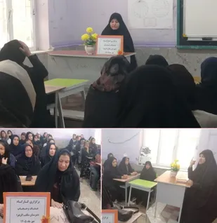 برگزاری کارگاه آموزشی حجاب و عفاف در دبیرستان مکتب الزهرا هندیجان