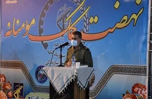 توزیع بیش از 20 هزار بسته معیشتی به ارزش 10 میلیارد تومان در بین مردم کردستان