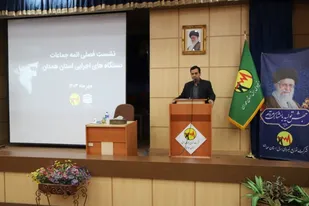 اقامه نماز در ادارات و سازمان&zwnj;ها موجب ارتقاء سلامت اداری و بهره&zwnj;وری می&zwnj;شود
