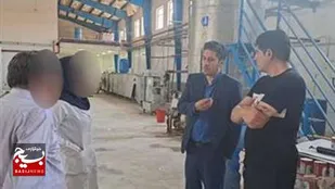 توقیف یک واحد تولیدی در ایوانکی