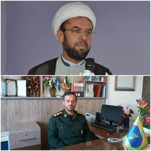 پیام مشترک سپاه اسفراین به مناسبت هفته بسیج