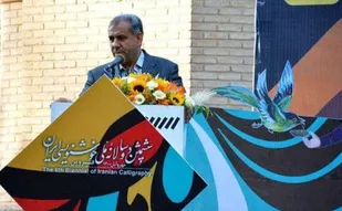 استان قزوین در بعد ظرفیت های فرهنگی محدود است