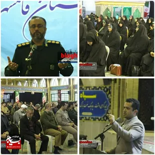 آغاز رزمایش چله آرمانی در شهرستان قائم شهر