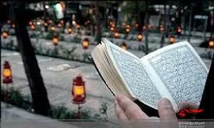 برگزاری ختم قرآن  کریم به نیابت از شهدا در روستای خیاری تنگستان