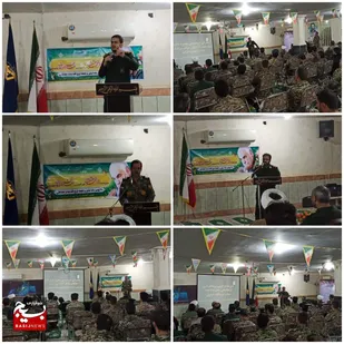 بزرگداشت سالروز عملیات والفجر۸ و روز حفاظت اطلاعات سپاه در حمیدیه