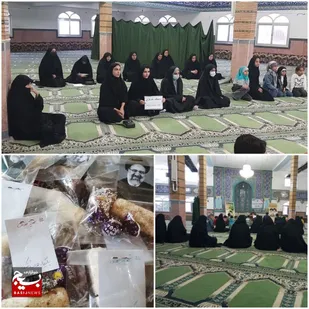 مراسم سیدالشهدا ی خدمت در اردل