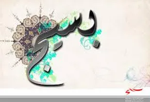 سرکشی و نظارت تخصصی از برنامه های عقیدتی گرمه