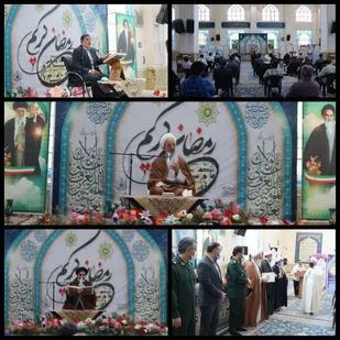 برگزاری مشترک محفل انس با قرآن کریم کارکنان سپاه ری و باقر شهر
