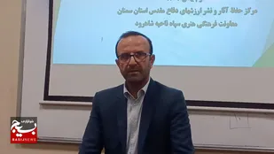 مردم همیشه در مقابل توطئه&zwnj;های دشمنان خوش درخشیده اند/جهاد تبیین و امیدآفرینی در مقابله با هجمه استکبار
