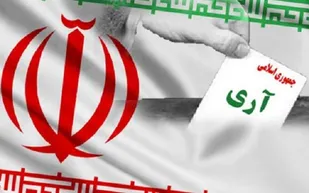 جمهوری اسلامی موفق&zwnj;ترین الگوی دموکراسی دینی در منطقه خاورمیانه است