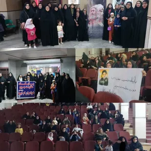 برگزاری اردوی سینما ویژه بانوان بسیجی خرمشهر