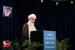 &nbsp;

۳۰ اردیبهشت به عنوان روز خدمت در تقویم جمهوری اسلامی قرار بگیرد / شهید آیت&zwnj;الله رئیسی الگوی برجسته خدمت بود