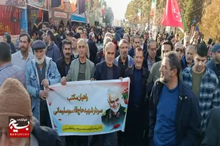 حضور بسیجیان فامنین در کرمان به مناسبت سالگرد سردار دل&zwnj;ها