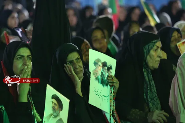 کنگره
