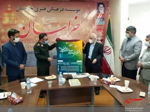 رونمایی از پنجمین پوستر جشنواره ابوذر/ خبرنگاران خراسان رضوی خادم الرضا (ع) می&zwnj;شوند