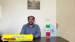 گفتگوی اختصاصی با دکتر رسول آزمایش عضو خانه نخبگان بسیج علمی، پژوهشی استان آذربایجان شرقی