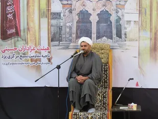 مهمترین وامن&zwnj;ترین کانون تربیتی برای فرزندان باید خانواده باشد