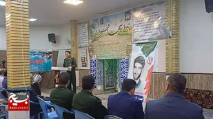 یادواره شهدای ۲۵ فروردین جبهه شوش برگزار شد