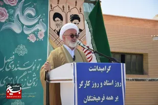 تأمین آب پایدار وظیفه مسؤولان/عدم تکرار حوادث تلخ در کشور