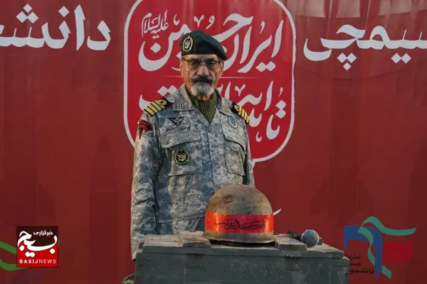 بسیج دانشجویی در دومین کنگره ملی شهدا