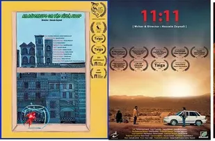 جشنواره جهانی فیلم کلوسئوم ایتالیا، میزبان دو فیلم کوتاه از کانون بسیج هنرمندان مرند است.