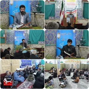 برگزاری محفل انس با قرآن در امامزاده ابراهیم شهر مجن شهرستان شاهرود