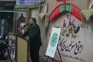 طرح معامله قرن با شکست مواجه می&zwnj;شود