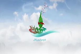 پیام تبریک فرمانده سپاه ناحیه ماهنشان به مناسبت روز جوان