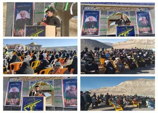 یادواره شهید سلیمانی در ملکشاهی برگزار شد