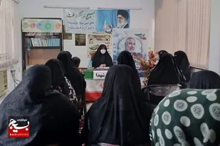 برگزاری یادواره شهداء پایگاه حضرت مریم (س) خواهران شهرستان کنارک