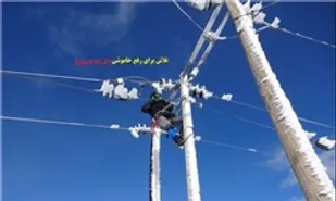 صادرات برق به پاکستان/ احداث نیروگاه ۴ هزار مگاواتی برق بادی
