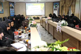 مجمع استانی بسیج جامعه زنان همدان برگزار شد