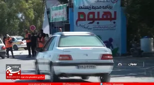اجرای طرح محیط زیستی بهبوم در بهبهان