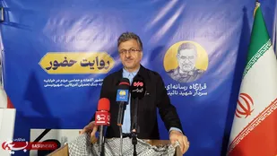 حضور پرشور مردم گیلان هر شب خیابان&zwnj;ها را صحنه&zwnj;ساز می&zwnj;کند&nbsp;&nbsp;