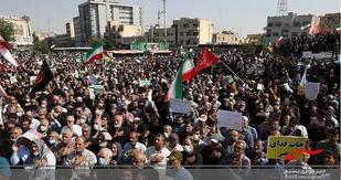 ستاد مردمی برگزاری اجتماع بزرگ امت رسول الله (ص) بیانیه&zwnj;ای صادر کرد