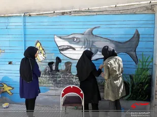 اردوی جهادی محله محور بسیجیان حوزه ۹ حضرت مریم (س)