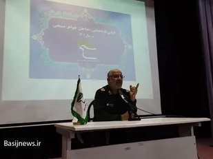 هیئت های مذهبی کانون تحقق جهاد تبیین هستند / ضرورت راه اندازی نهضت دفاع از ارزش های اسلامی با جهاد تبیین