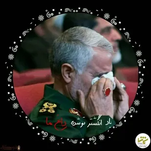 شعر/سلیمانی، سلیمان جهان بود