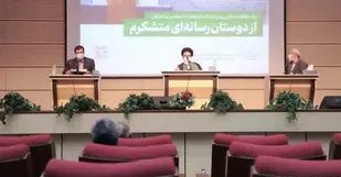 &zwnj;تنش آبى خوزستان نیازمند عزم ملى و مدیریت جهادى