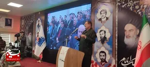 اولین یادواره شهدای شرکت سیمان مازندران برگزار شد