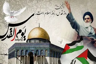 شبکه استانی دنا صدای مظلومیت خواهی مردم فلسطین را فریاد می زند