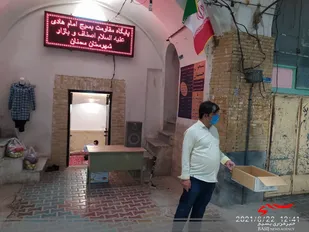 پایگاه بسیج امام هادی(ع) اصناف و بازار سمنان افتتاح شد+ عکس