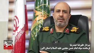 مصاحبه فرمانده سپاه امام حسن مجتبی (ع) استان البرز، در خصوص رزمایش فرهنگی رهروان شهداء، طنین قدردانی از سه هزار خانواده ایثارگر در استان