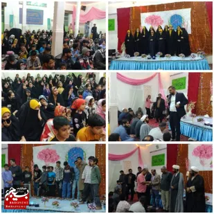 برگزاری جشن میلاد امام حسن مجتبی (ع) در شهر علی اکبر هامون