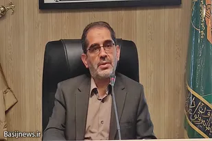 پایگاه بسیج ادارات، پایگاه مقاومت اداره کارآمد و سالم است