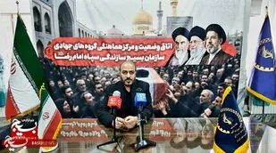 استقرار سازوکارهای جهادی در مشهد برای مدیریت تشییع پیکر رهبر شهید