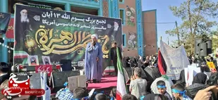 تجمع غرورآفرین دانش آموزی در یوم الله ۱۳ آبان