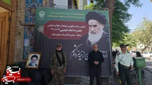 مراسم بزرگداشت سی و ششمین سالگرد ارتحال امام خمینی (ره) در کاشمر برگزار شد+ عکس