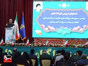 آمادگی دفاع از انقلاب در سپاه و بسیج موج می&zwnj;زند